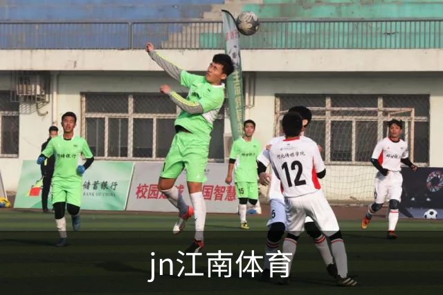 jn江南体育公司简介图